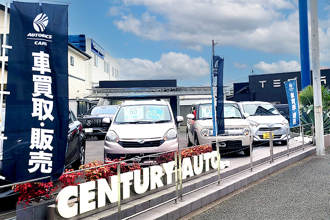 クルマ販売(新車中古車)買取り